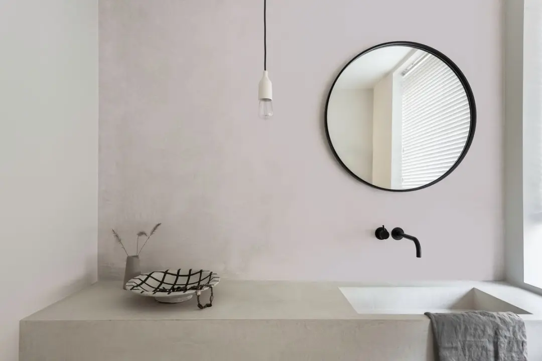 Flexa Strak Op De Muur Binnenverf Wit Framboos 2,5L