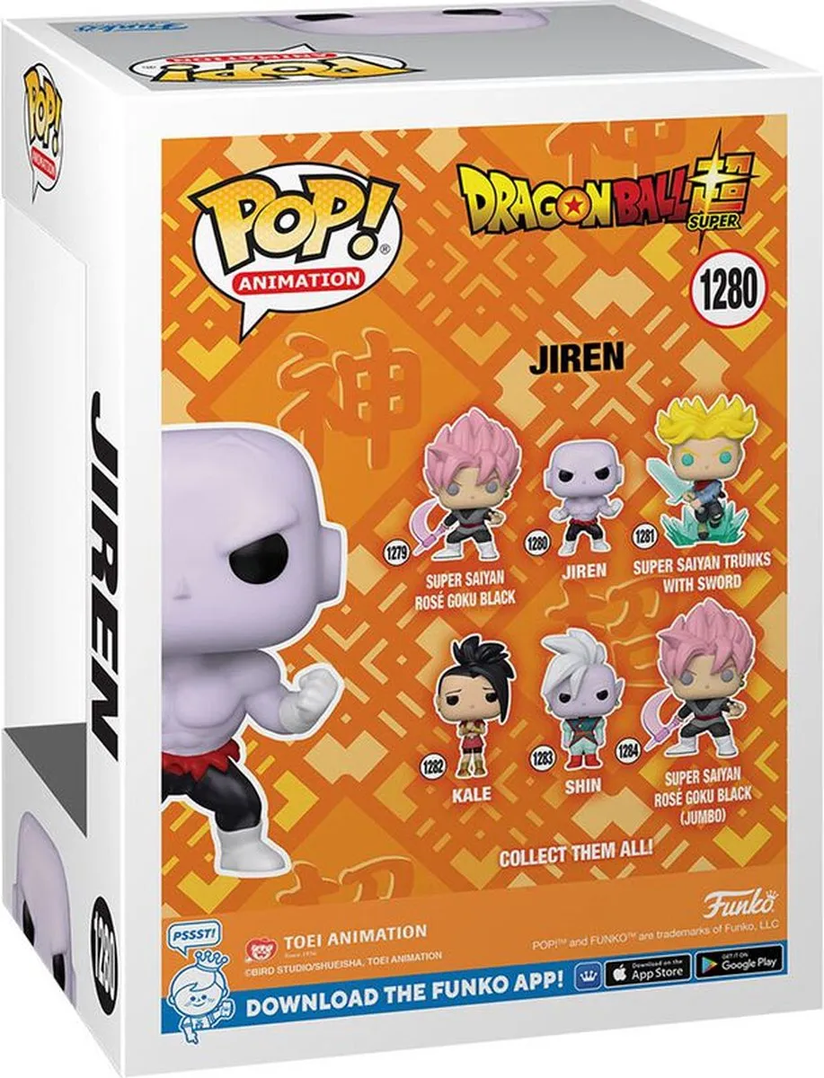 Funko POP! Dragon Ball Super Jiren - 9cm Figuur - Multicolor - afbeelding 3 van 3