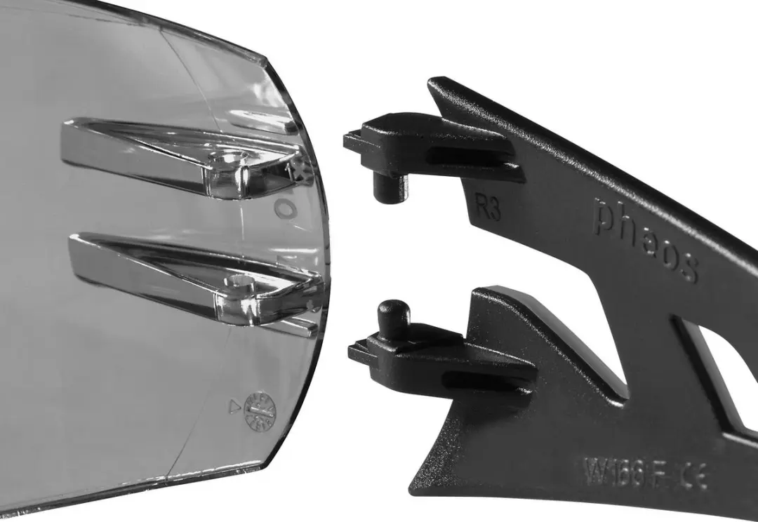 Uvex pheos 9192-285 veiligheidsbril