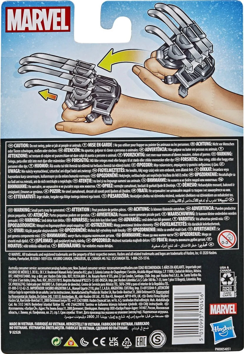Hasbro Marvel F05225L4 Speelgoedwapen