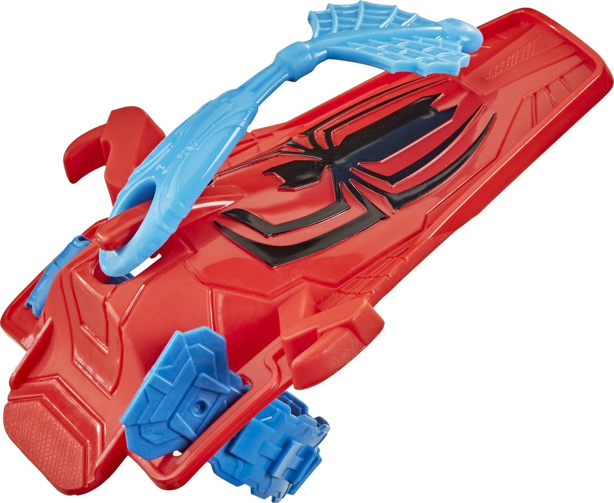 Marvel F05225L4 speelgoedwapen