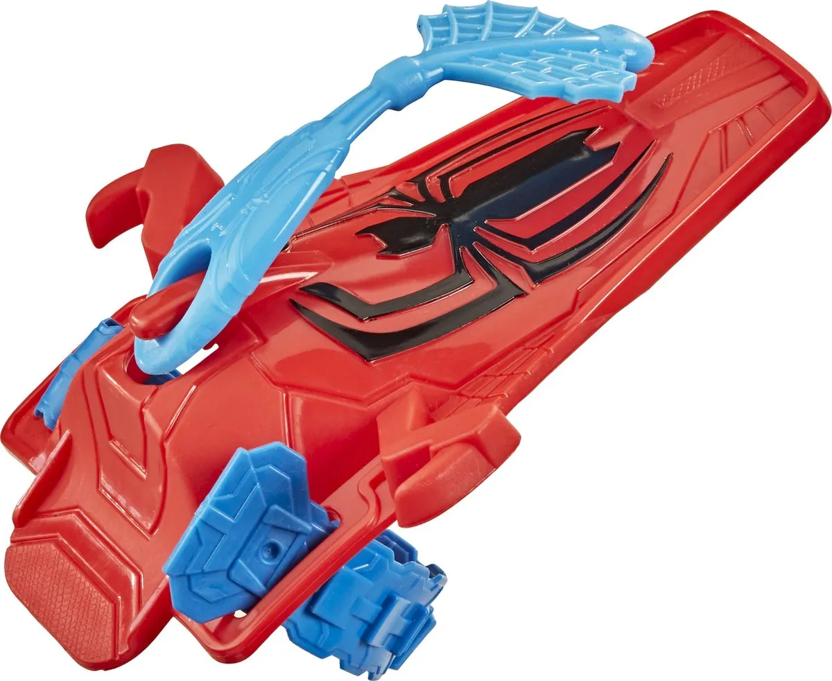 Hasbro Marvel F05225L4 Speelgoedwapen