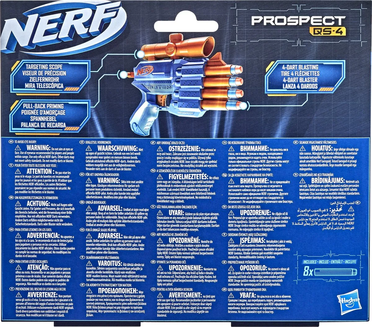 NERF Elite 2.0 Prospect QS 4 - Blaster