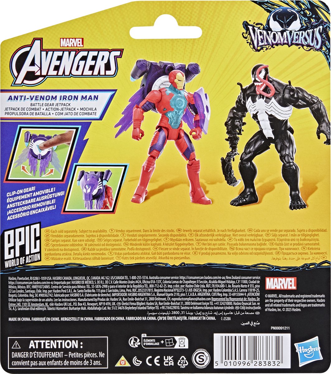 Marvel Avengers VenomVersus Epic World of Action Anti-Venom Iron Man - 10cm - Actiefiguur