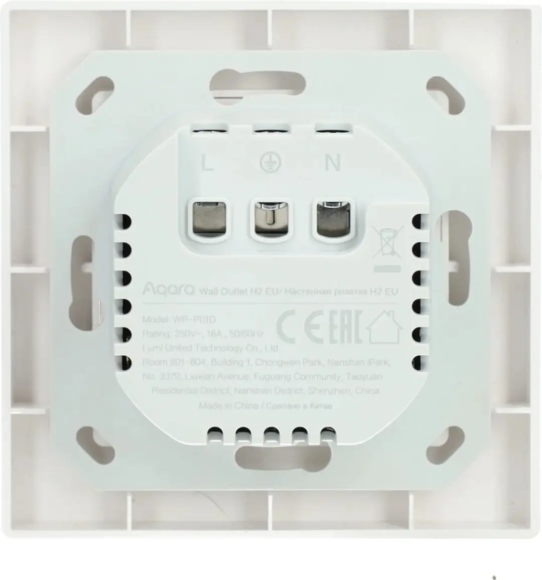 Aqara H2 EU Zigbee Wandcontactdoos - 1 Stopcontact - Wit
