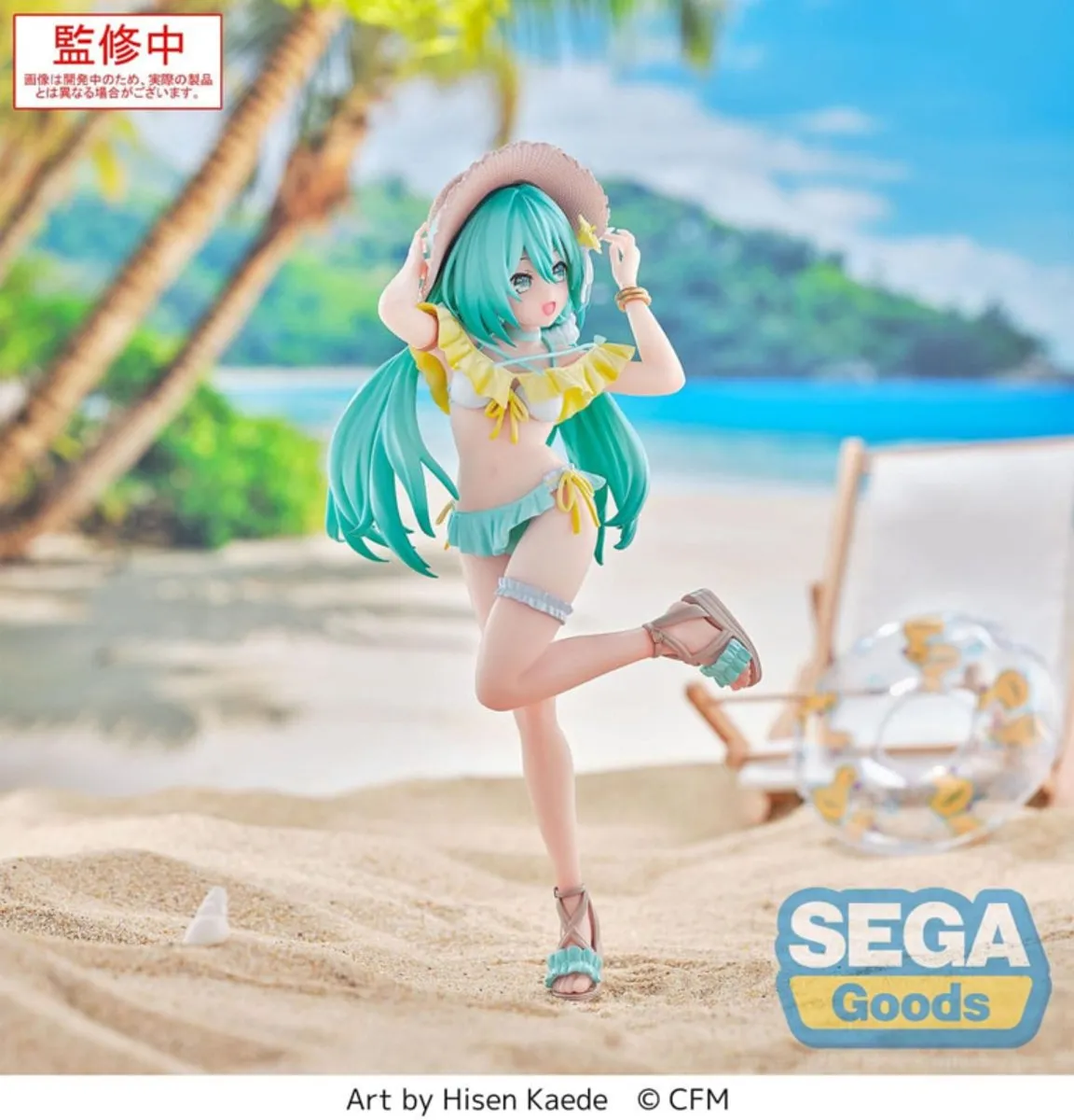 Sega Hatsune Miku Luminasta Beeld - 21cm