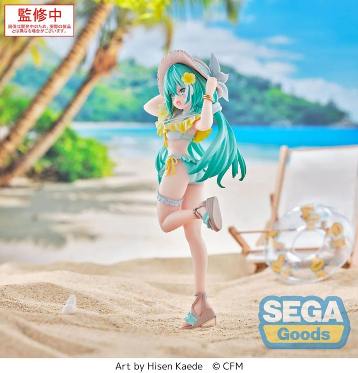 Sega Hatsune Miku Luminasta Beeld - 21cm - afbeelding 6 van 6