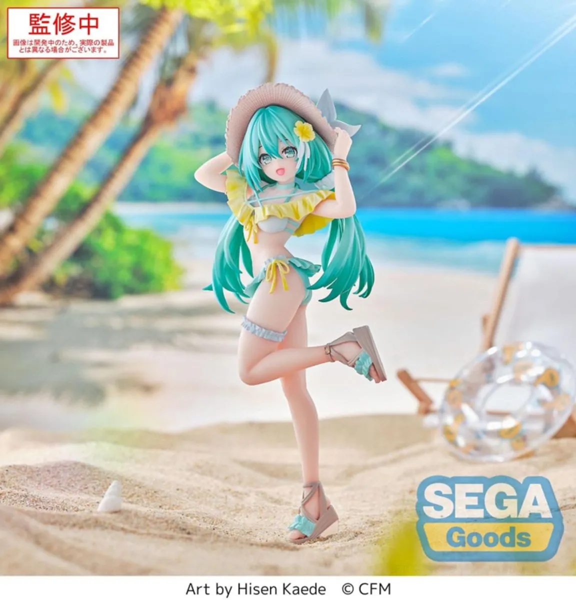 Sega Hatsune Miku Luminasta Beeld - 21cm