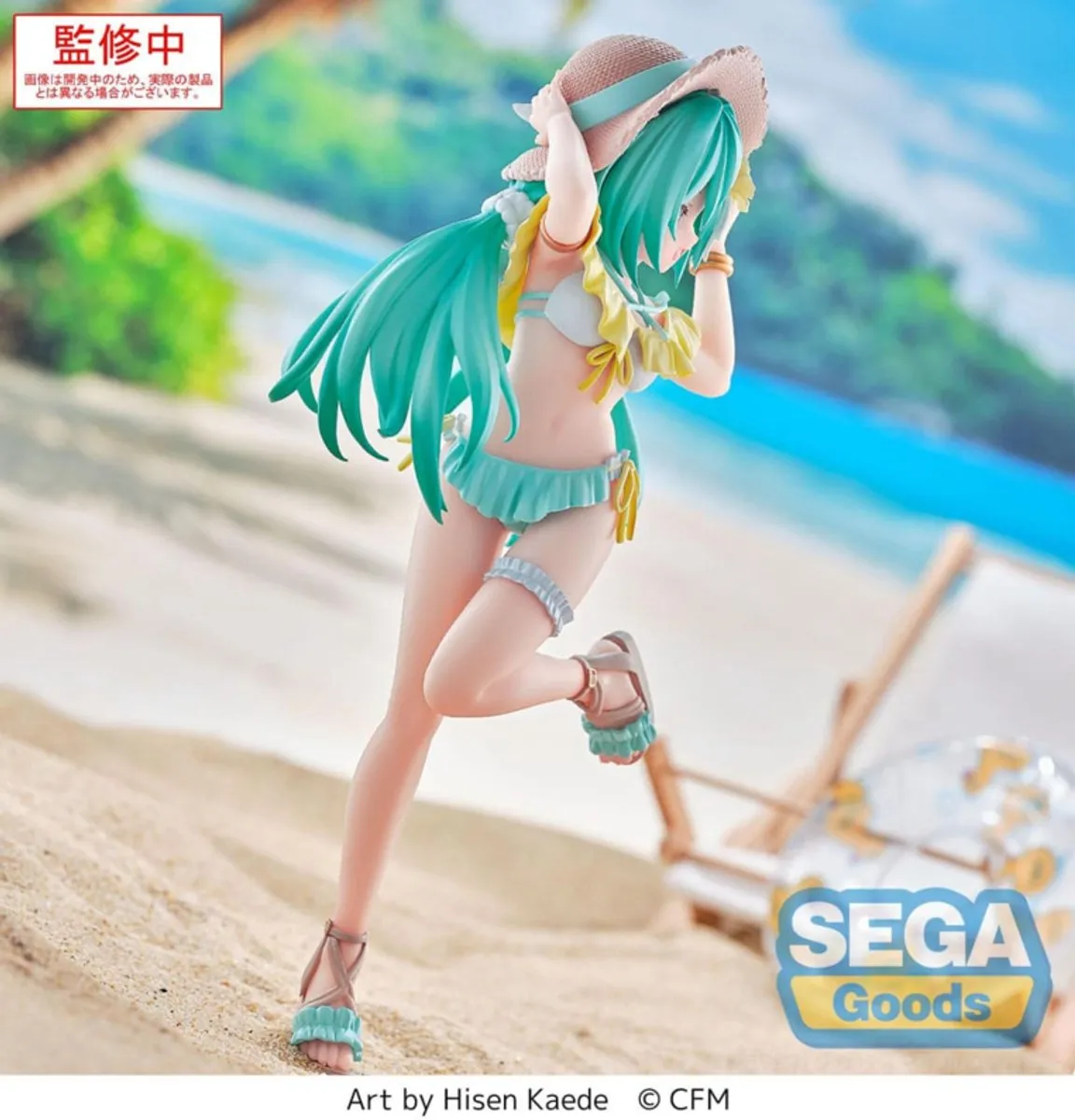 Sega Hatsune Miku Luminasta Beeld - 21cm