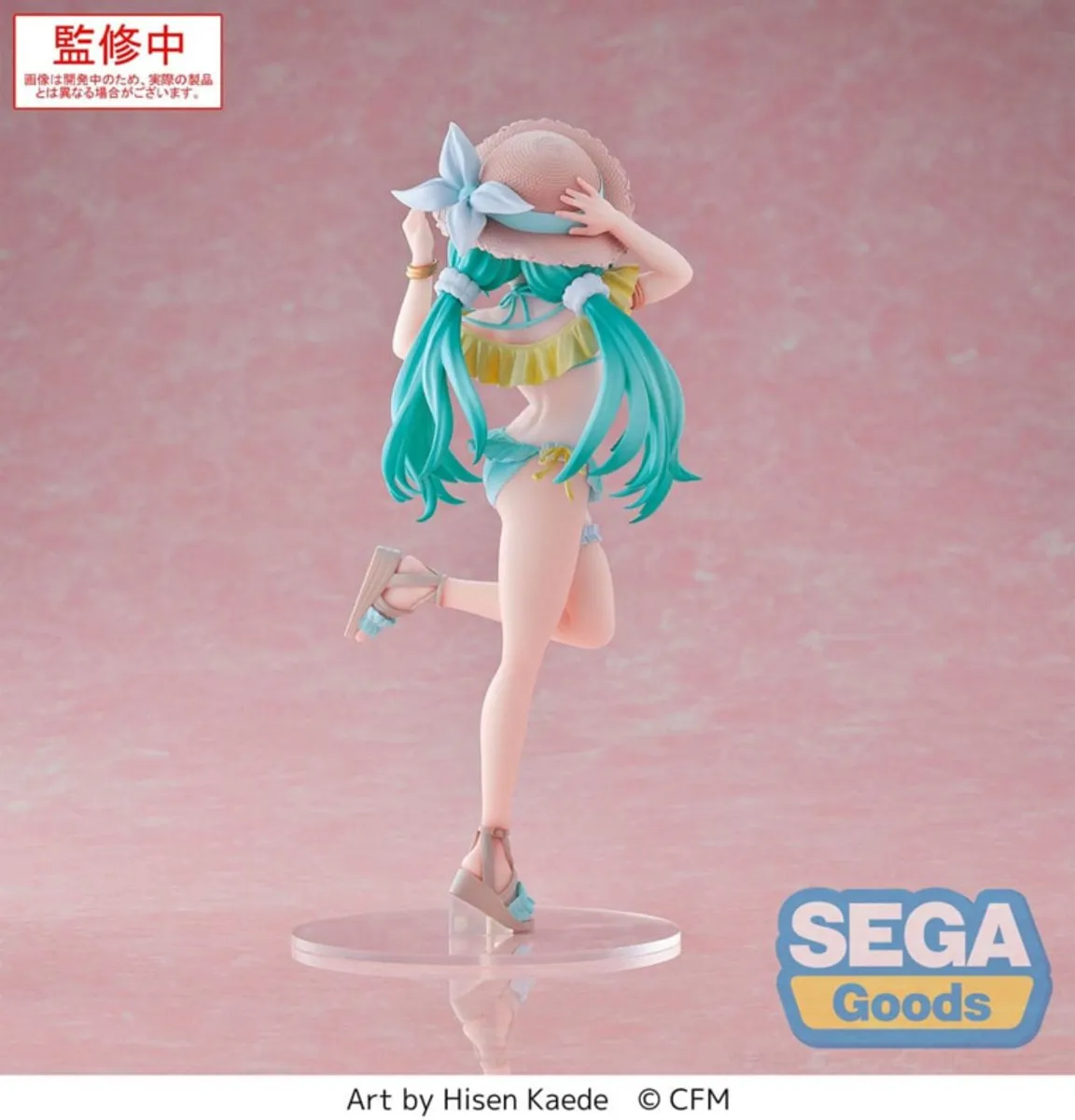 Sega Hatsune Miku Luminasta Beeld - 21cm
