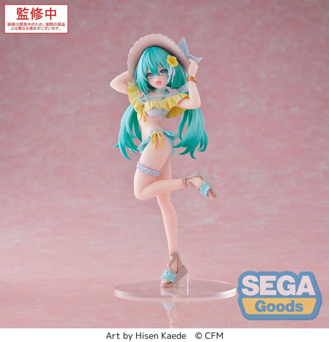 Sega Hatsune Miku Luminasta Beeld
