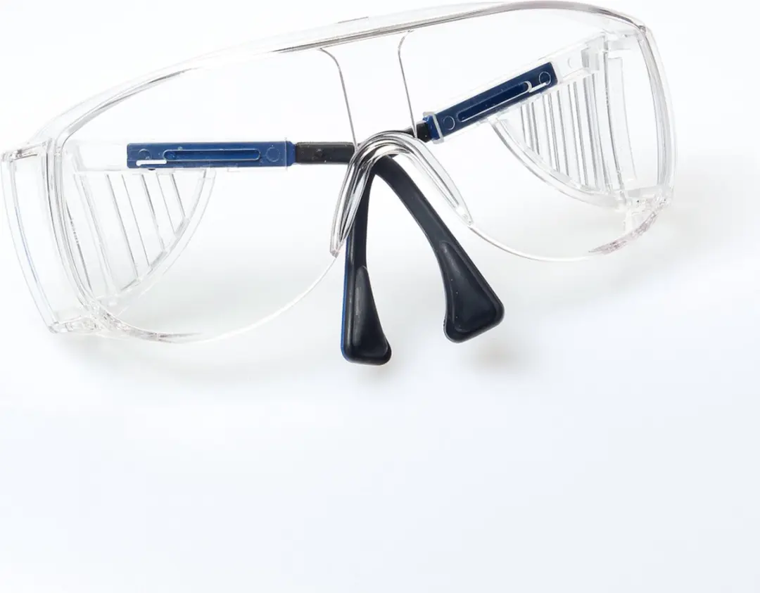 Uvex 9161-005 overzetbril