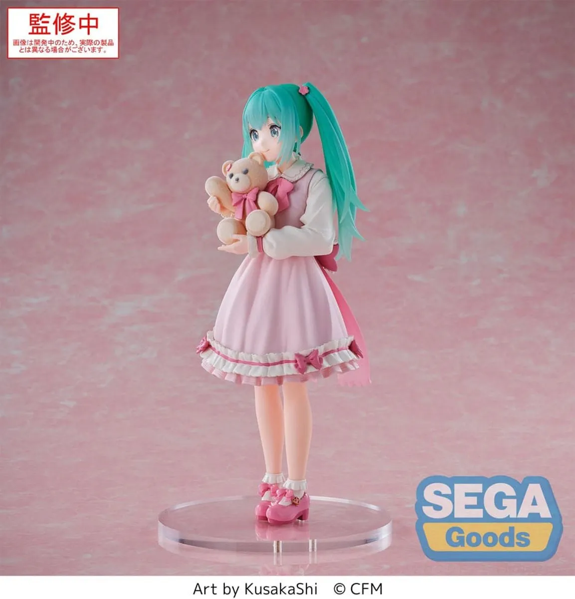 Sega Hatsune Miku Luminasta Conceptual Series Vol. 3 - Staand Model - 18cm - Multi