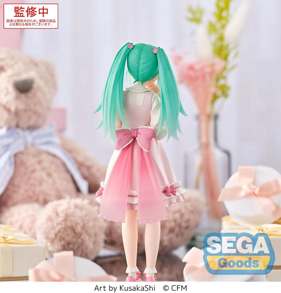 Sega Hatsune Miku Luminasta Conceptual Series Vol. 3 - Staand Model - 18cm - Multi