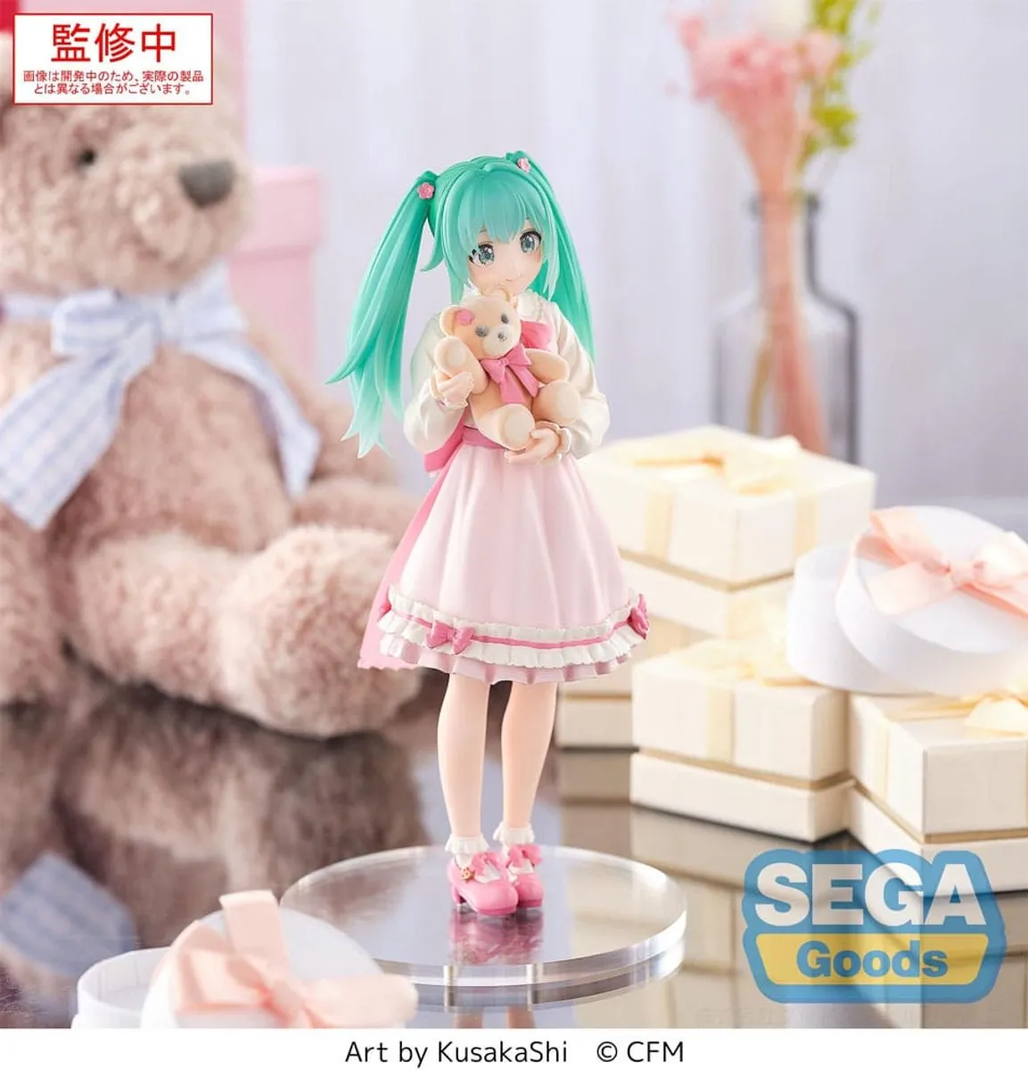 Sega Hatsune Miku Luminasta Conceptual Series Vol. 3 - Staand Model - 18cm - Multi