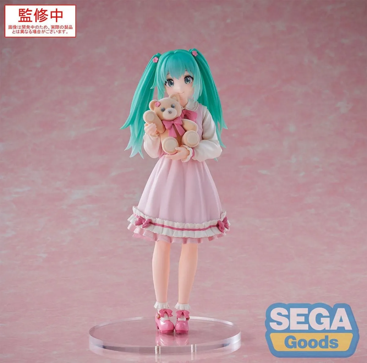 Sega Hatsune Miku Luminasta Conceptual Series Vol. 3