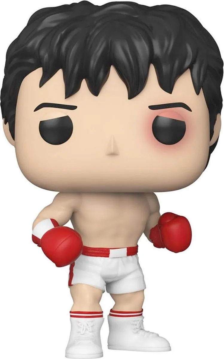 Funko POP! Movies Rocky Balboa 45th Anniversary