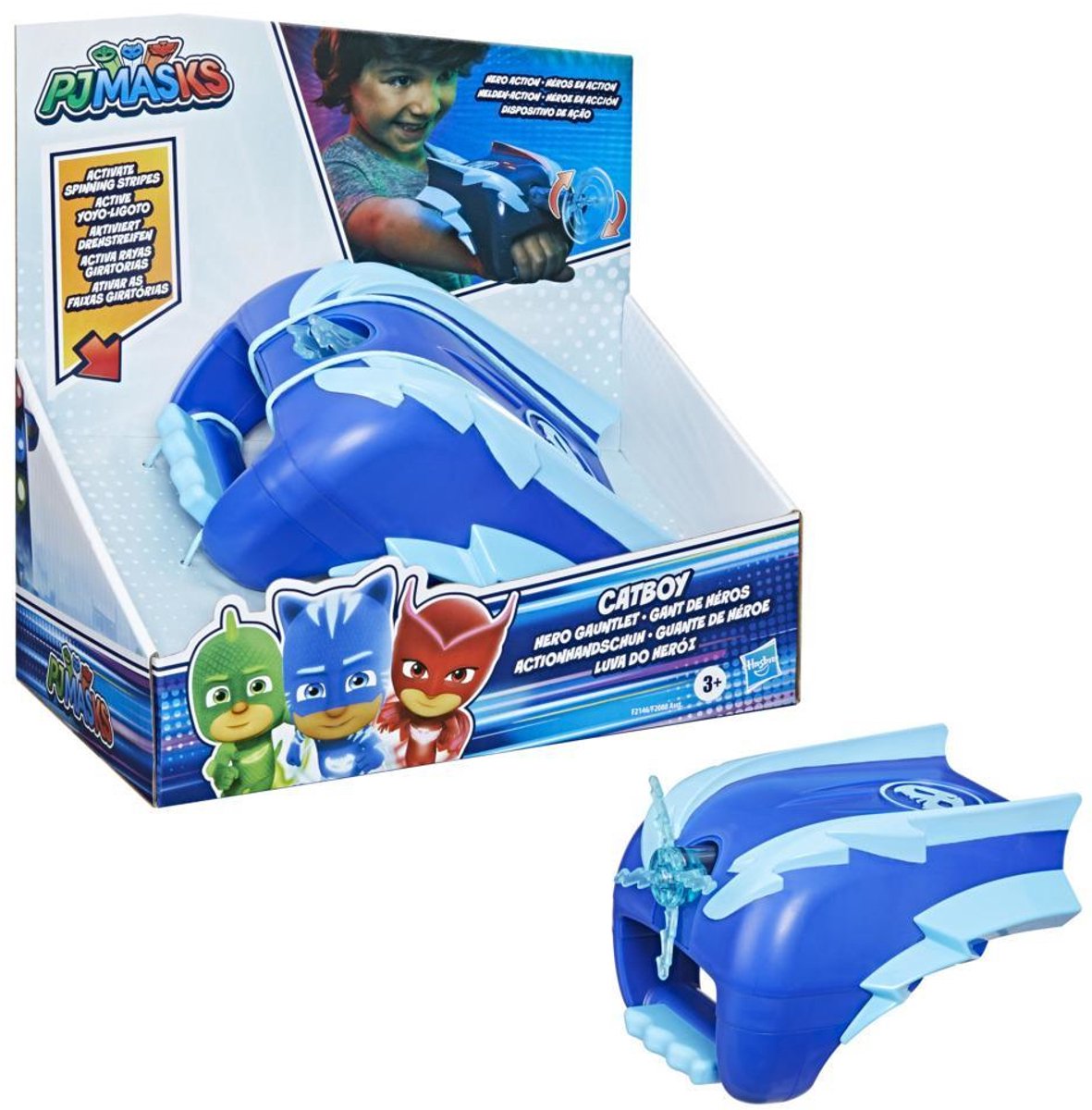 PJ Masks Catboy Hero Gauntlet - Speelgoed