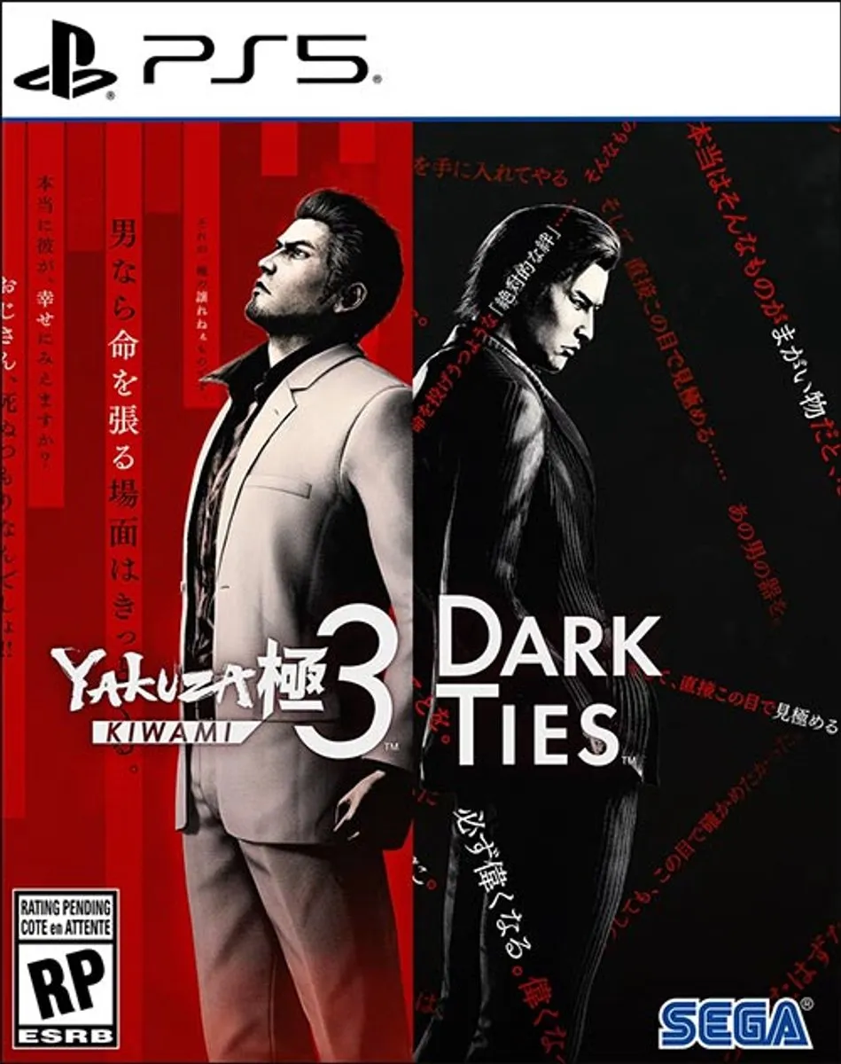Sega Yakuza Kiwami 3 & Dark Ties