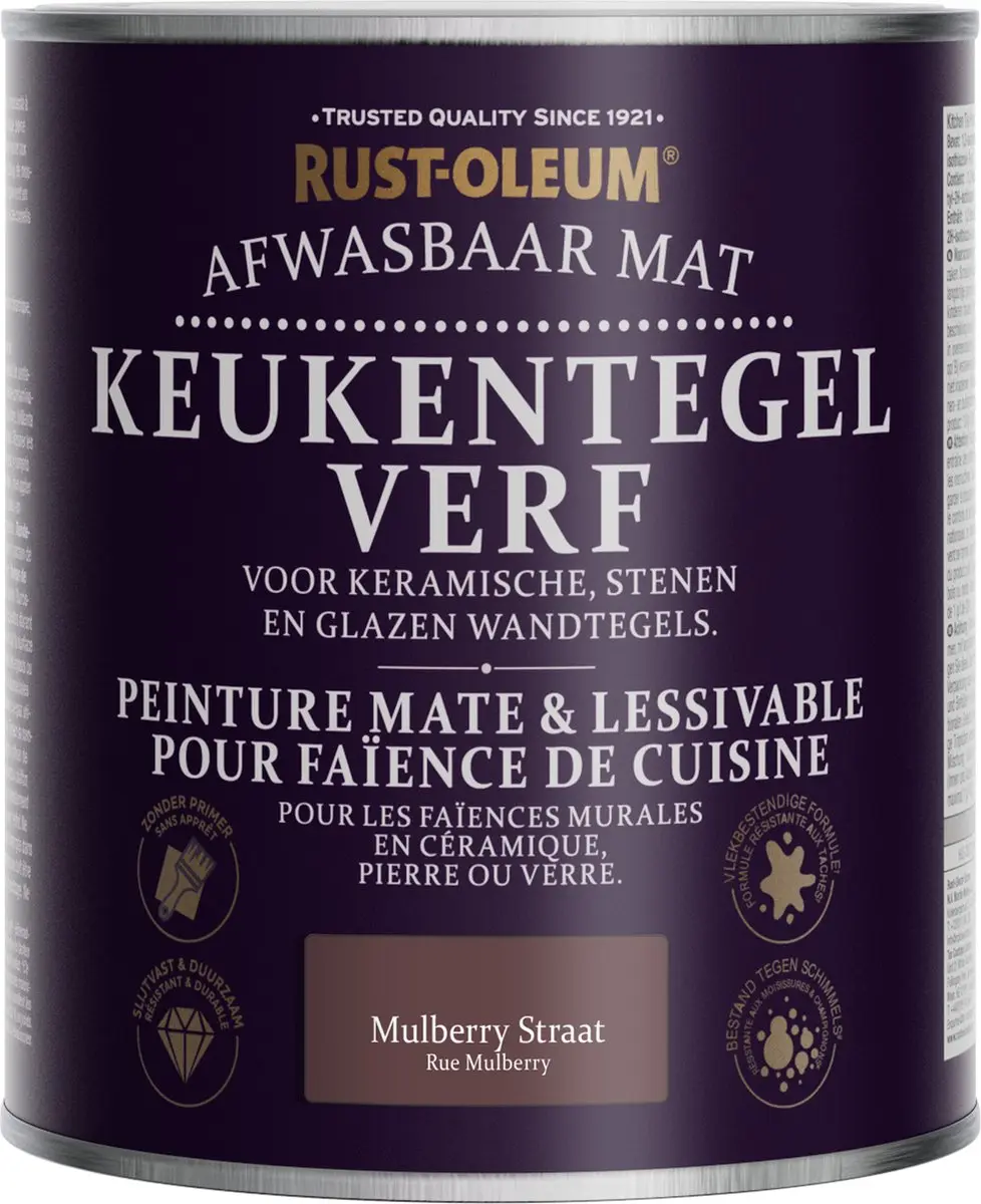 Rust-Oleum Mulberry Straat Verf 750ml - Donkerpaars
