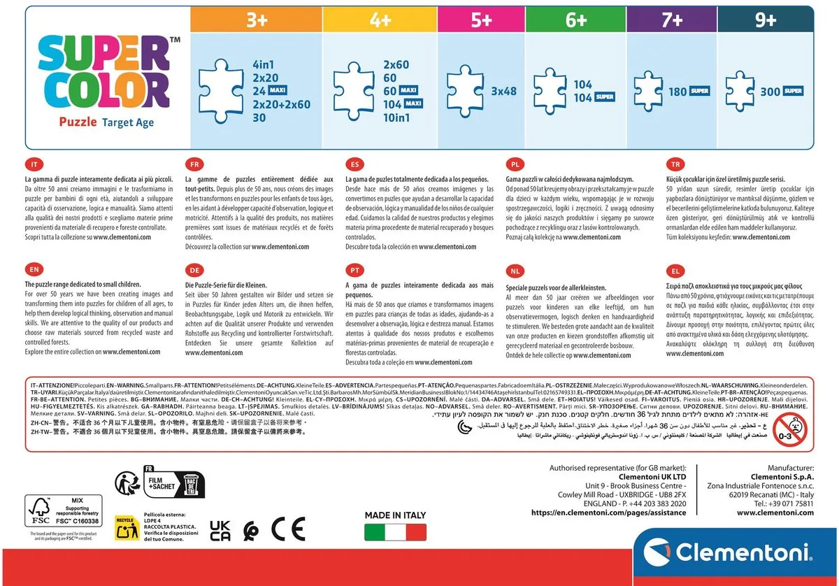 Clementoni Disney Encanto Kinderpuzzel 104 Stuks - Multikleur