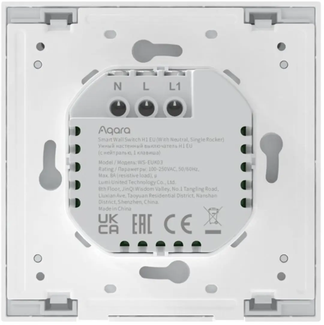 Aqara Smart Wall Switch H1 WS-EUK03 - Zigbee 3.0 - Nuldraad - Wit