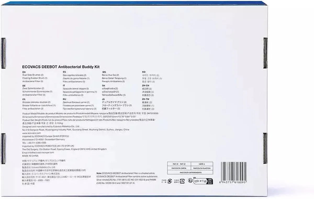 Ecovacs Deebot T20 Omni Accessoirekit - 8 Stuks - afbeelding 3 van 3