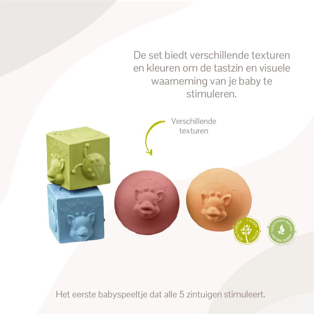 Sophie de Giraf So'Pure Speelset - Blokken & Ballen - 4 Stuks - Meerkleurig