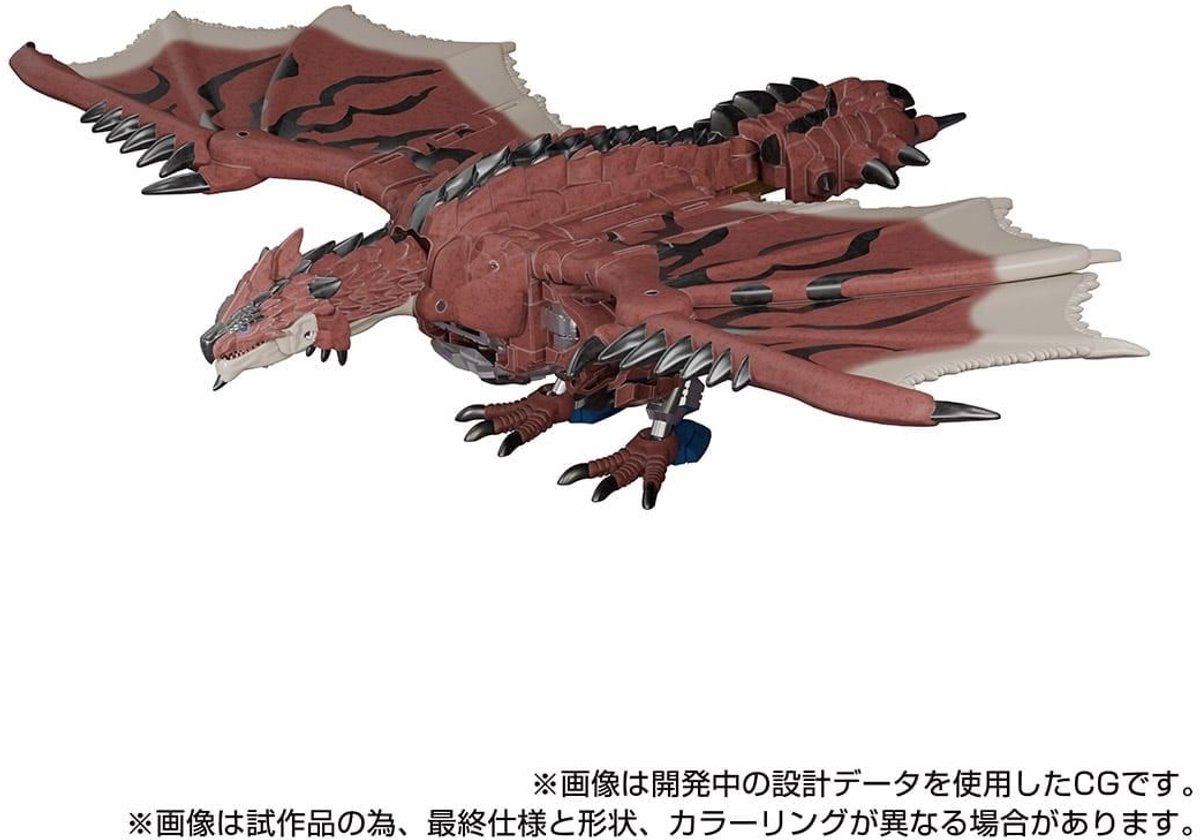 T-Spark Transformers x Monster Hunter Rathalos Liolaeus Prime
