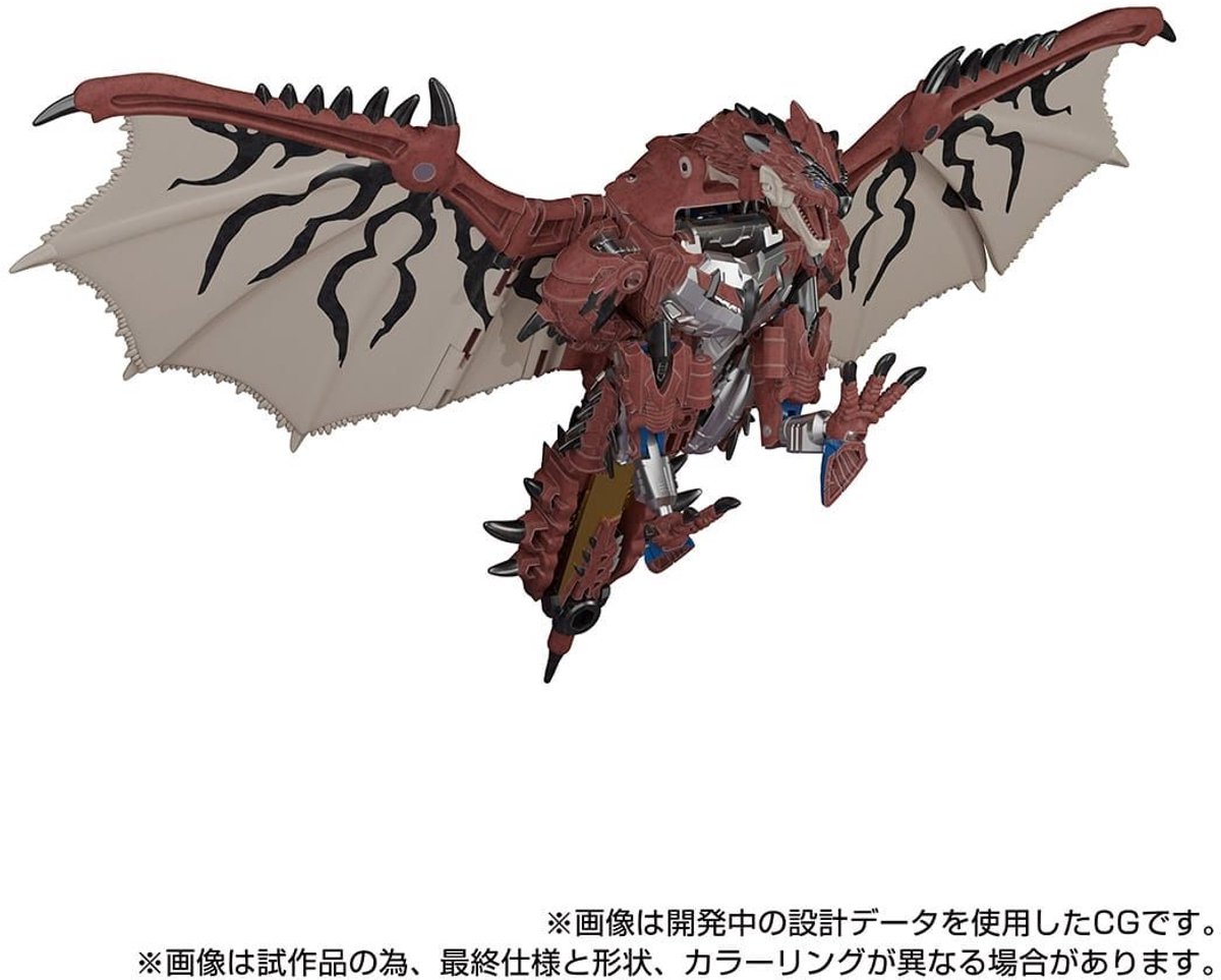 T-Spark Transformers x Monster Hunter Rathalos Liolaeus Prime