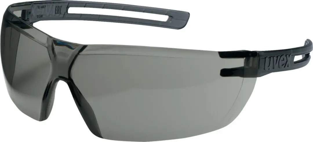 Uvex Zijarmbril X-Fit Grijs% Sv Exc. 9199280 (91992)