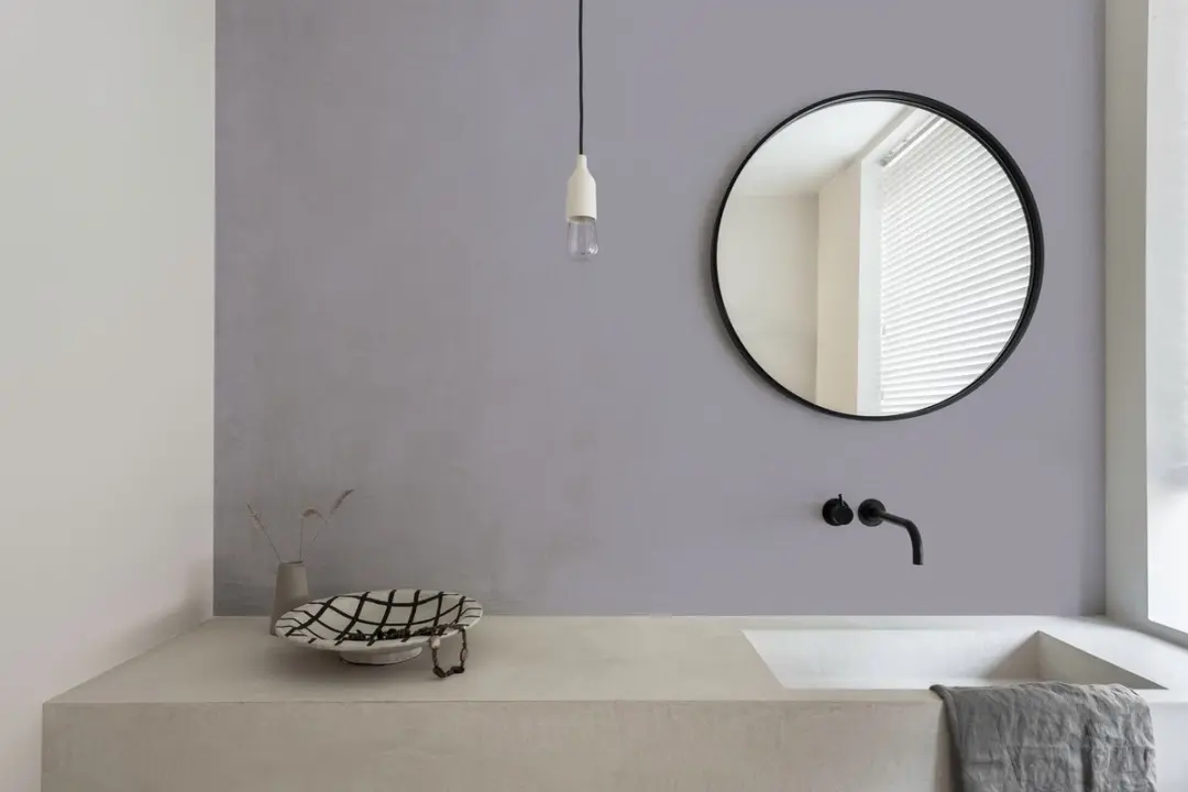 Flexa Easycare Badkamer Mengverf Iets Braam 1L