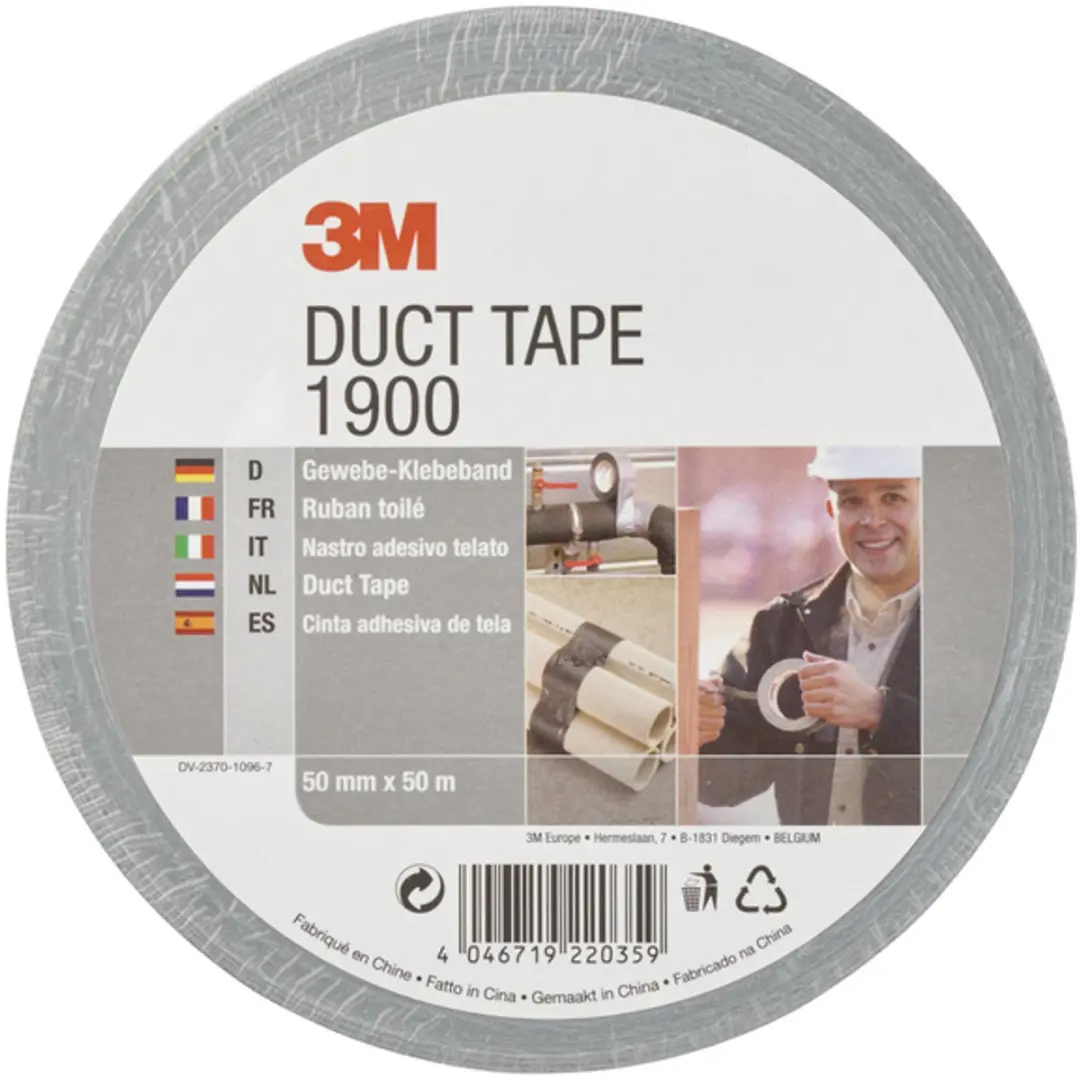 3M 1900 Duct Tape 50mm x 50m - Zilver