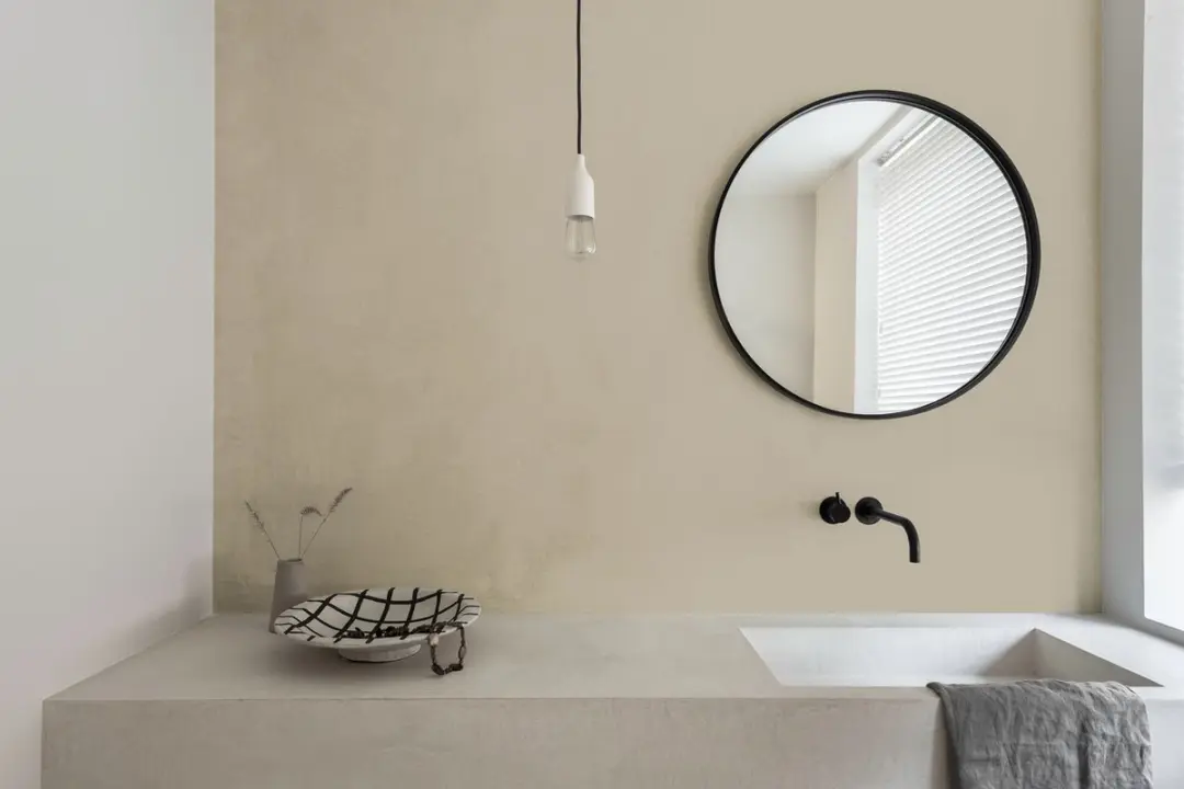 Flexa Easycare Badkamer Mengkleur Iets Kokos 1L