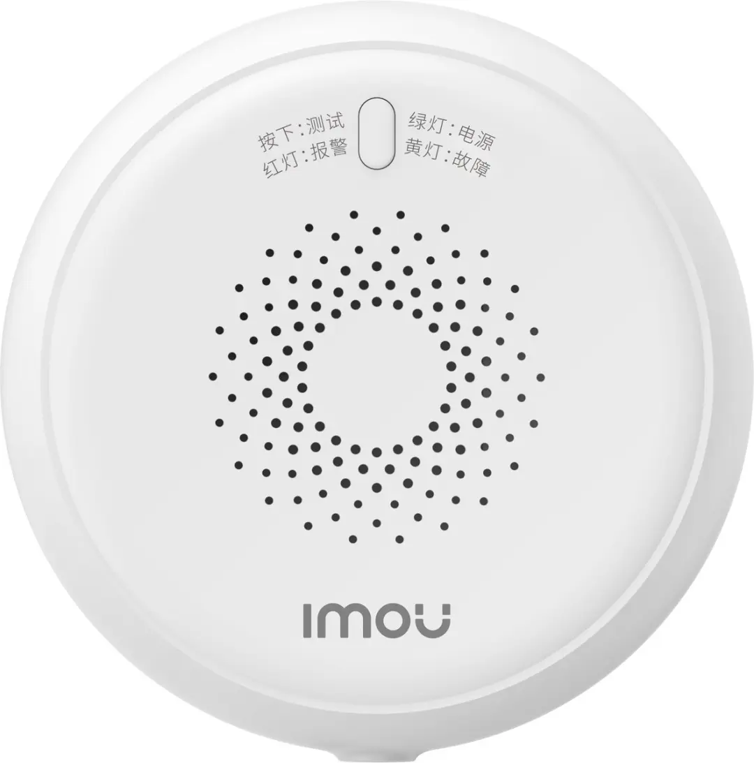 Imou IOT-ZGA1-EU Gaslekdetector