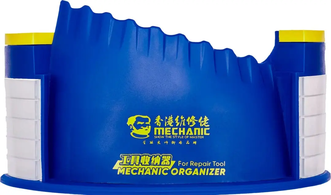 Mechanic MT-BR10 Opbergbox