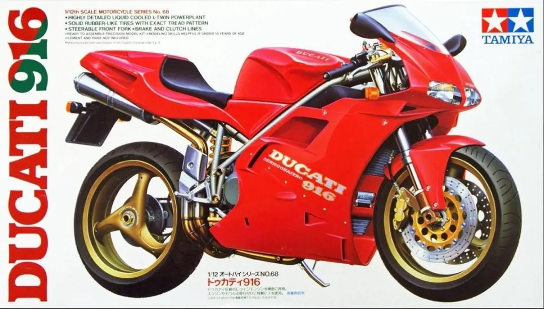 Tamiya 1:12 Ducati 916 Bouwpakket