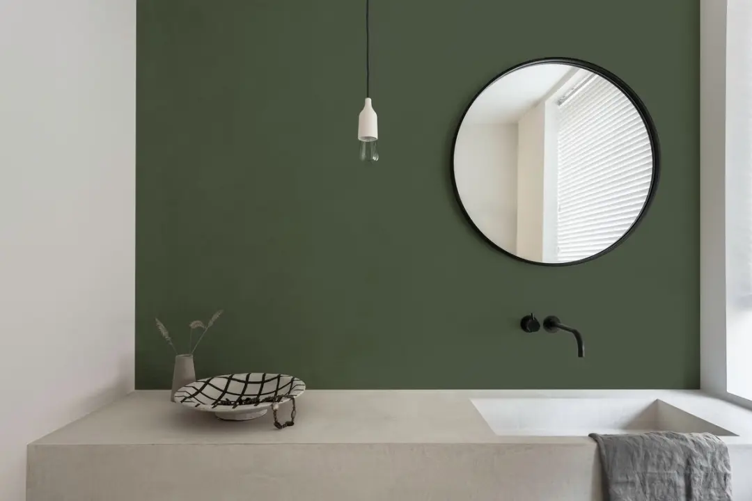 Flexa Strak Op De Muur Binnen Mat Forest Song Mengverf 2,5L