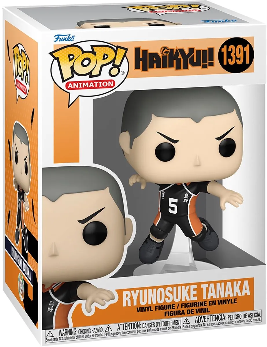 Funko Haikyu!! POP! Tanaka Verzamelfiguur 9cm