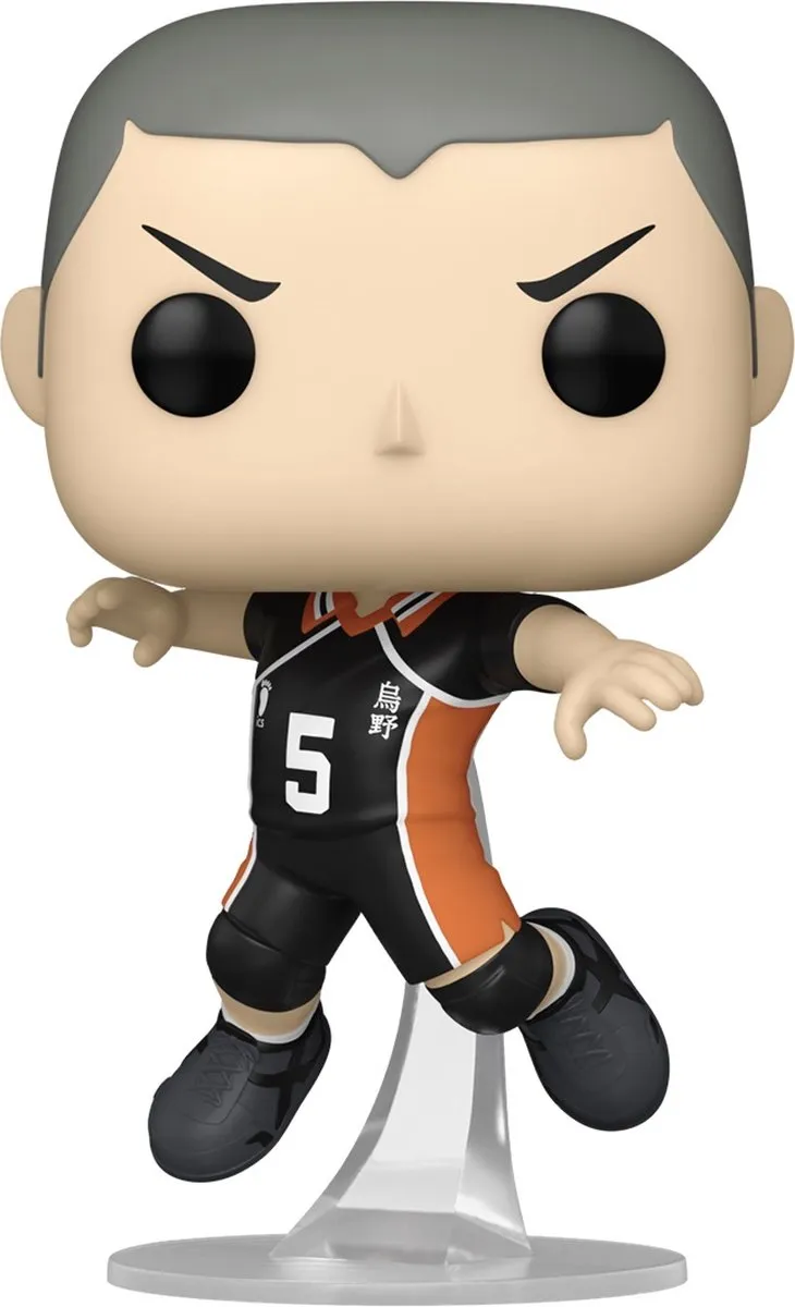 Funko Haikyu!! POP! Tanaka Verzamelfiguur 9cm - Multicolours