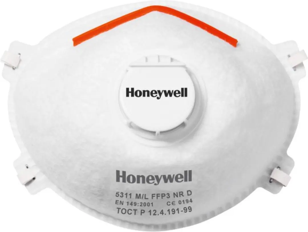 Honeywell 5221 FFP2 Mondmaskers