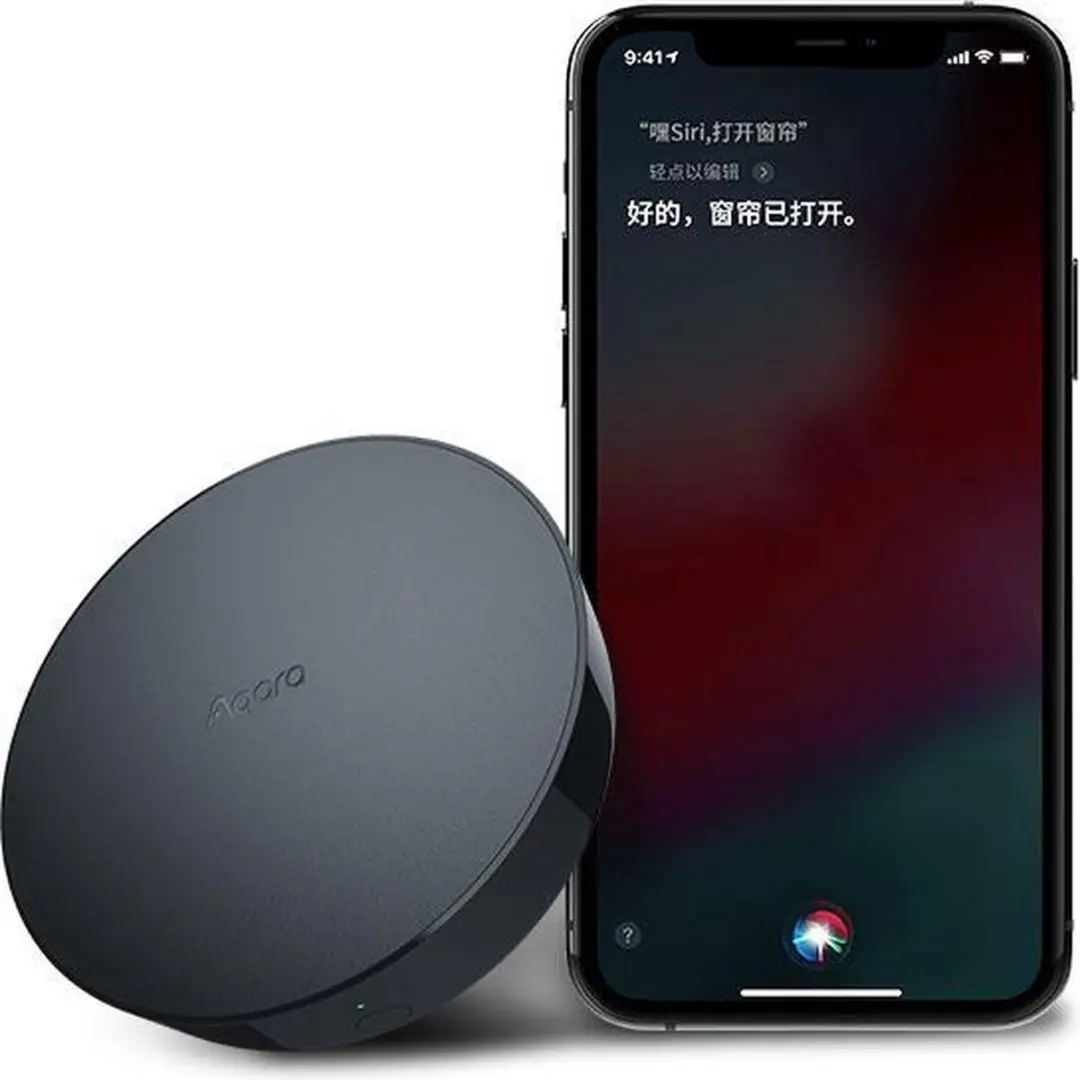 Aqara Hub M2