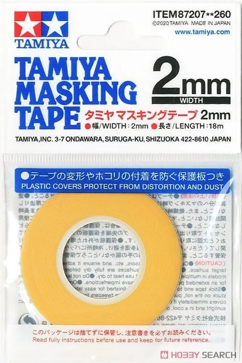 Tamiya Masking Tape 2mm x 18m