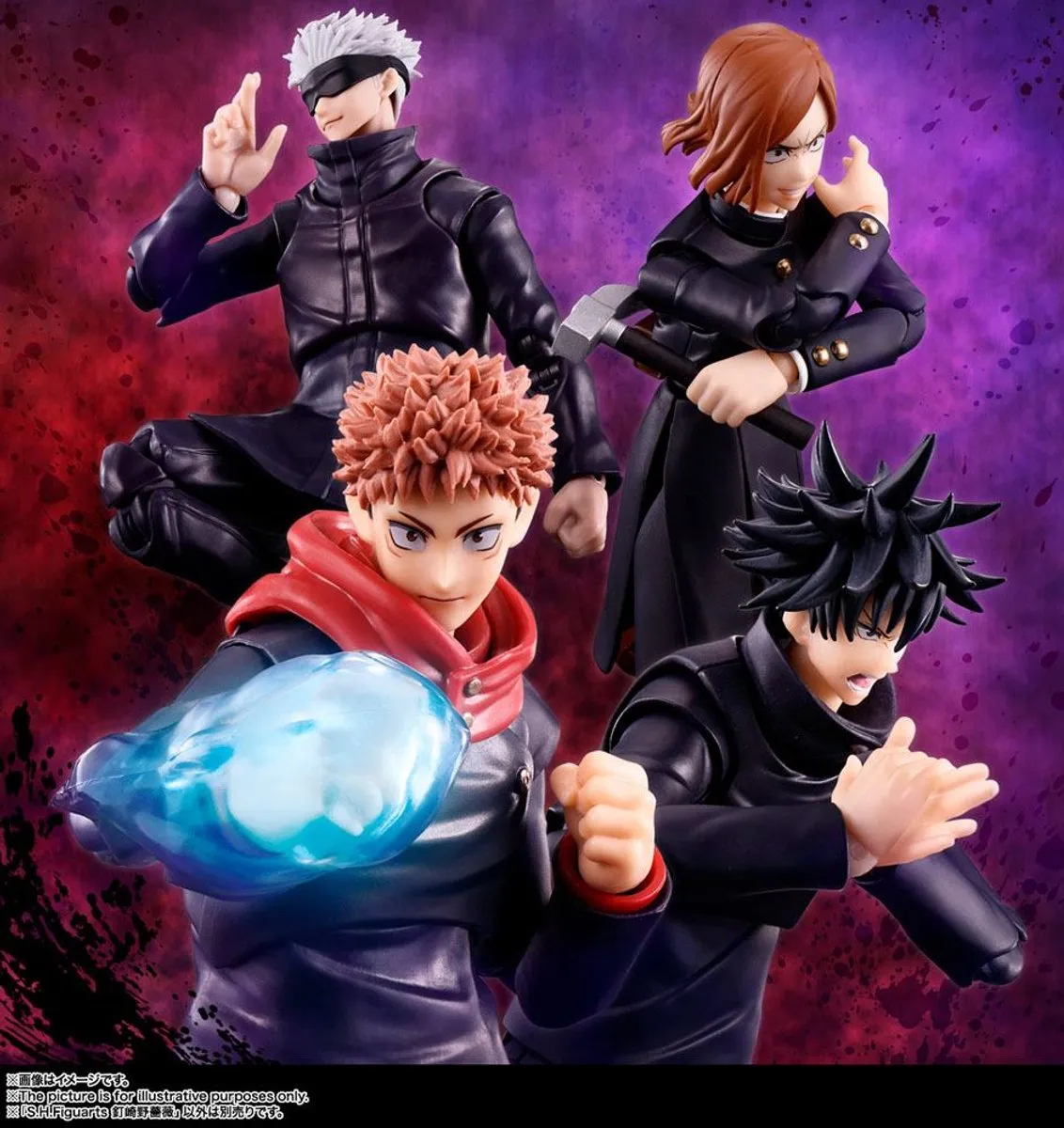 Bandai Namco Jujutsu Kaisen FiguartsZERO Yuji Itadori - 19cm Multicolor - afbeelding 5 van 6