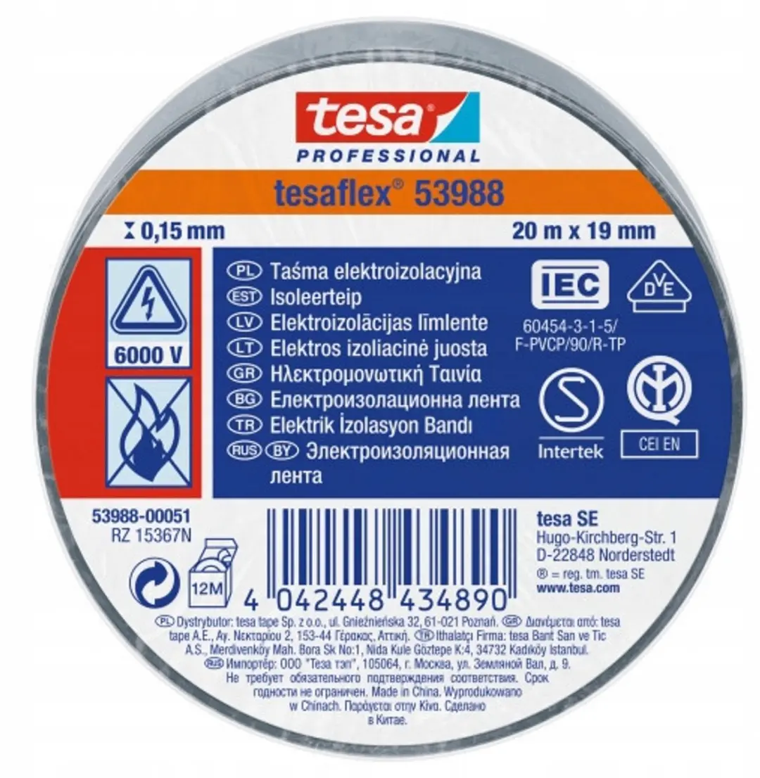 Tesa Isolatietape 19mm - 20m Grijs