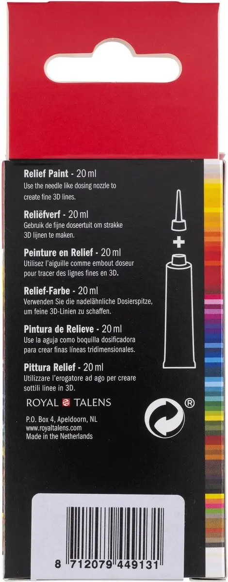 Royal Talens Relief Paint Antiekgoud 20ml