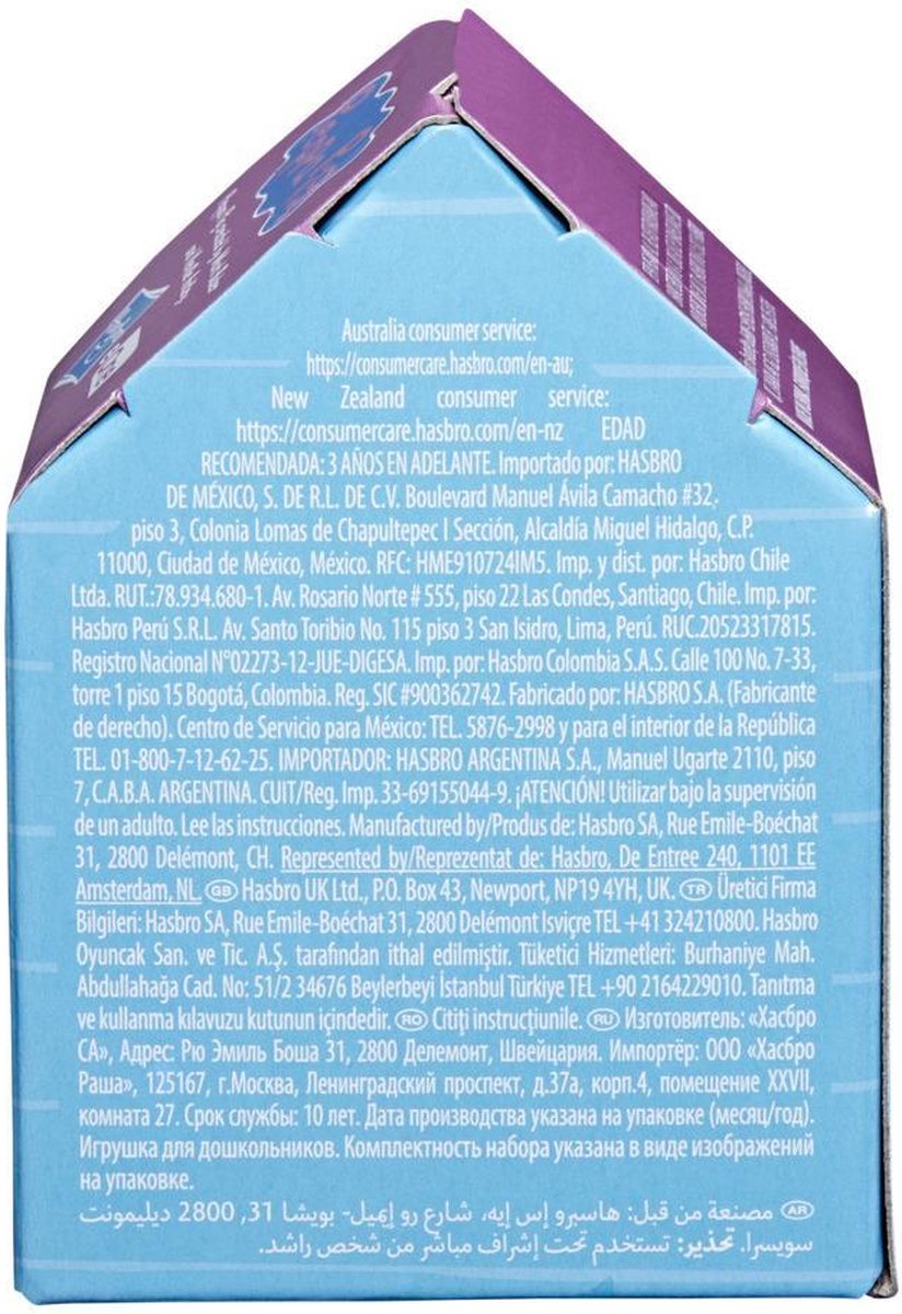 Peppa Pig Peppa’s Clubhouse Surprise, 3 jaar, Verschillende kleuren