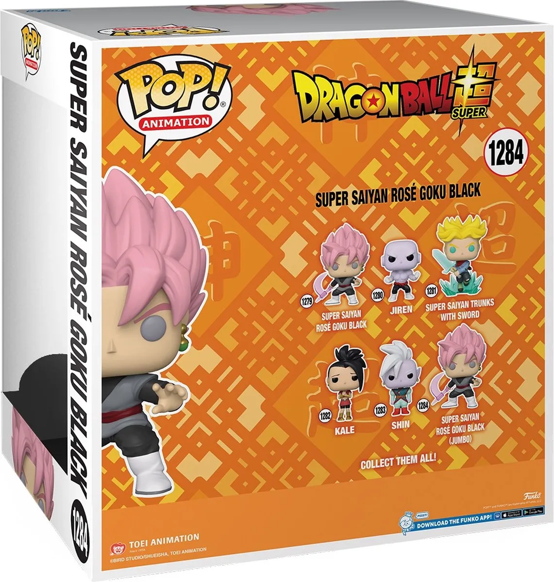 Funko Dragon Ball Z Super Sized Jumbo POP! Goku With Scythe - 25cm - Multicolor