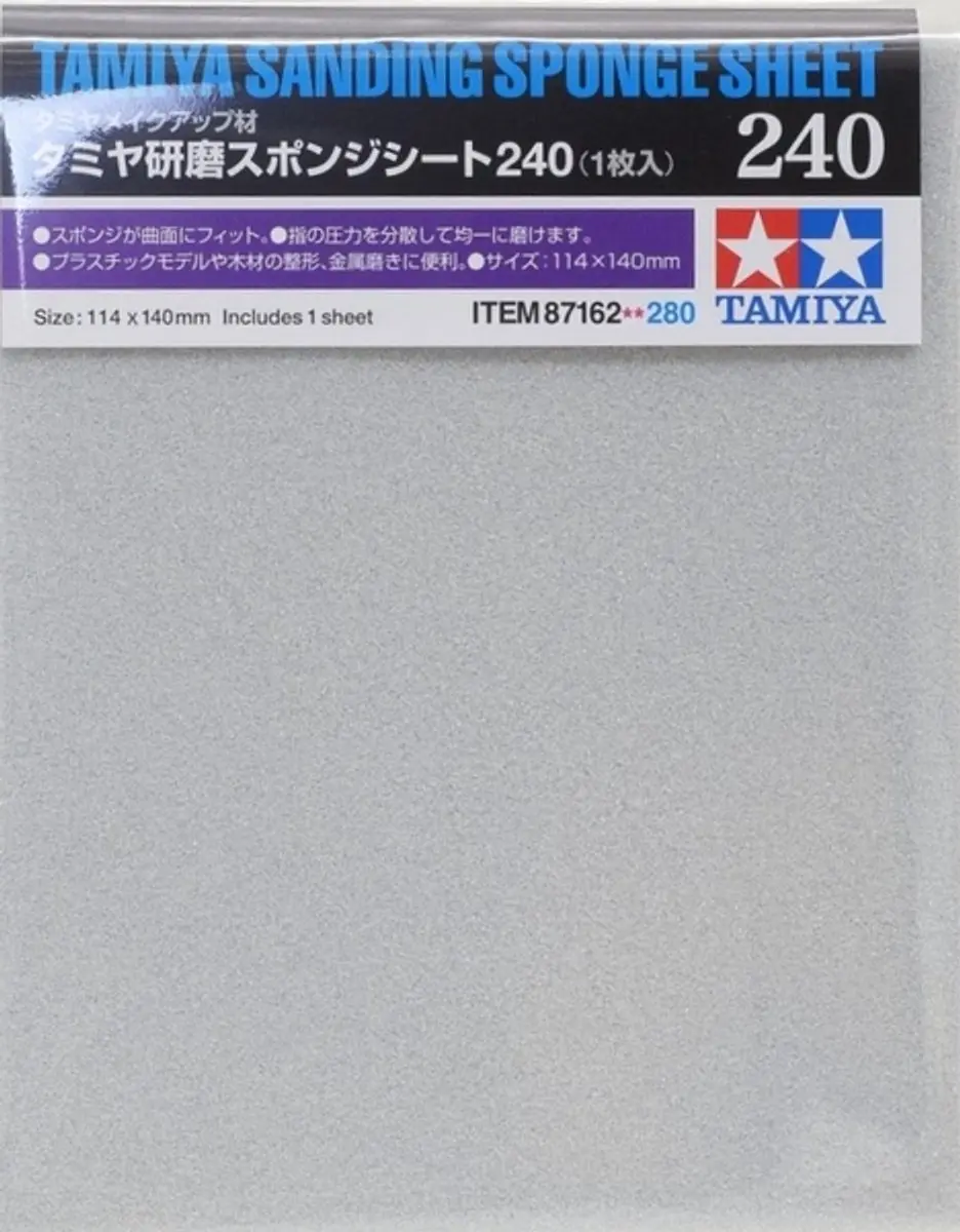 Tamiya Schuurspons Korrel 240