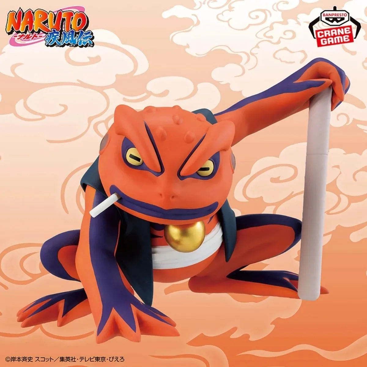 Bandai Naruto Shippuden Gamakichi Soft Vinyl Figuur - Multicolor